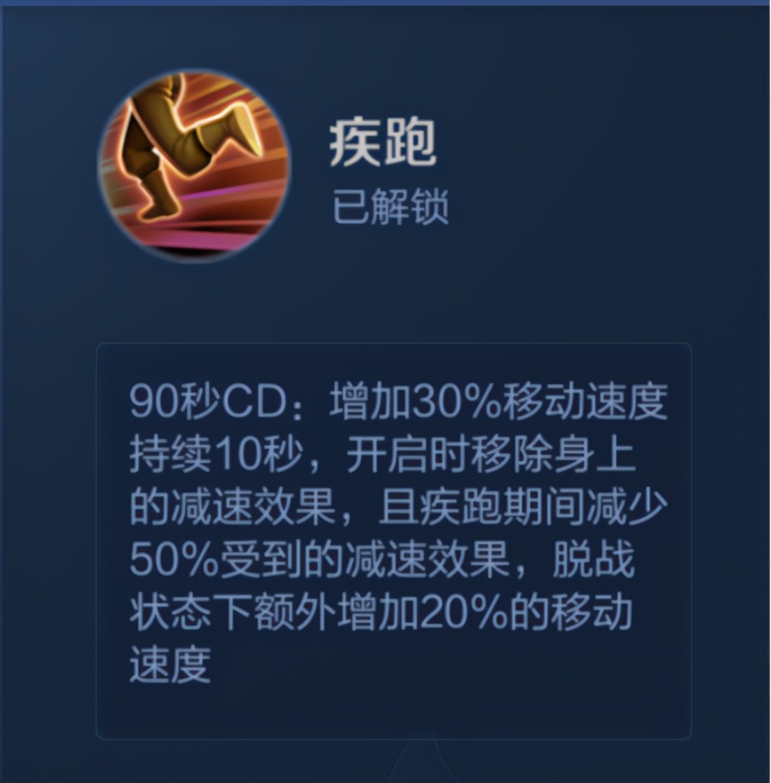 王者荣耀:貂蝉为什么"难缠"?什么英雄可以克制她?