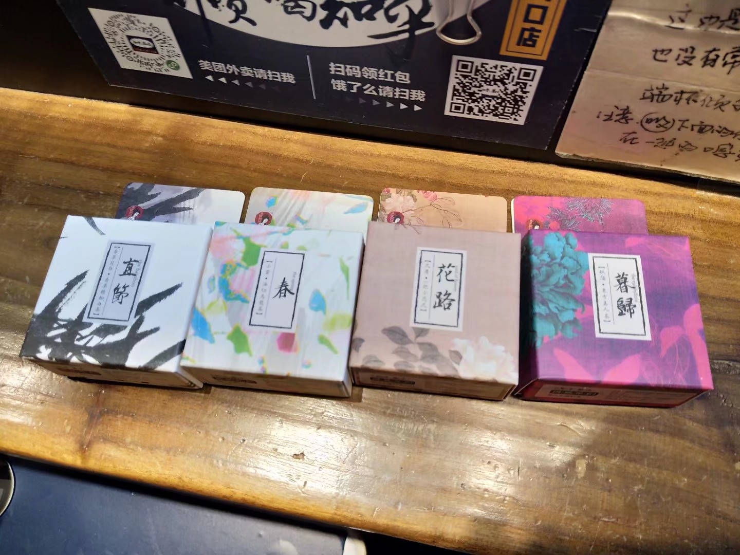 桂林叠彩逆反心理孩子的教育