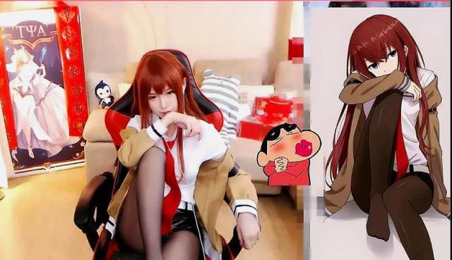 真人版苏沐橙上线!腐团儿直播cos动漫角色,眼神犀利霸气十足