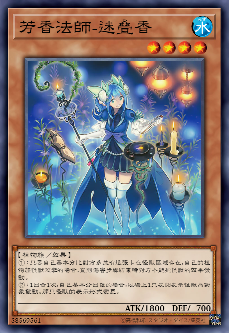 lsp集合游戏王妹卡盘点第一辑过膝袜10p