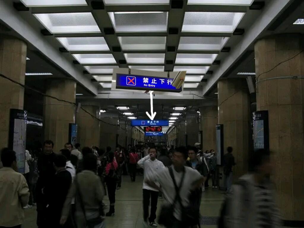 北京地铁西直门站的换乘路径变迁(2023.3.16更新) - 哔哩哔哩