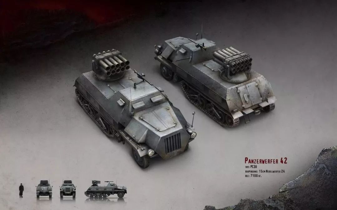 二战德军大杀器:150毫米重型火箭弹10连发 42年式火箭炮"panzerwerfer