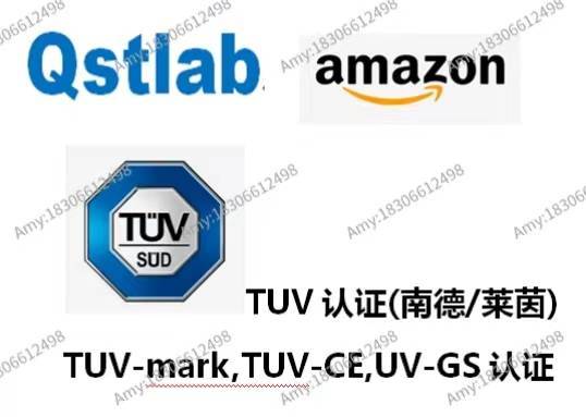 TUV认证详解 - 哔哩哔哩