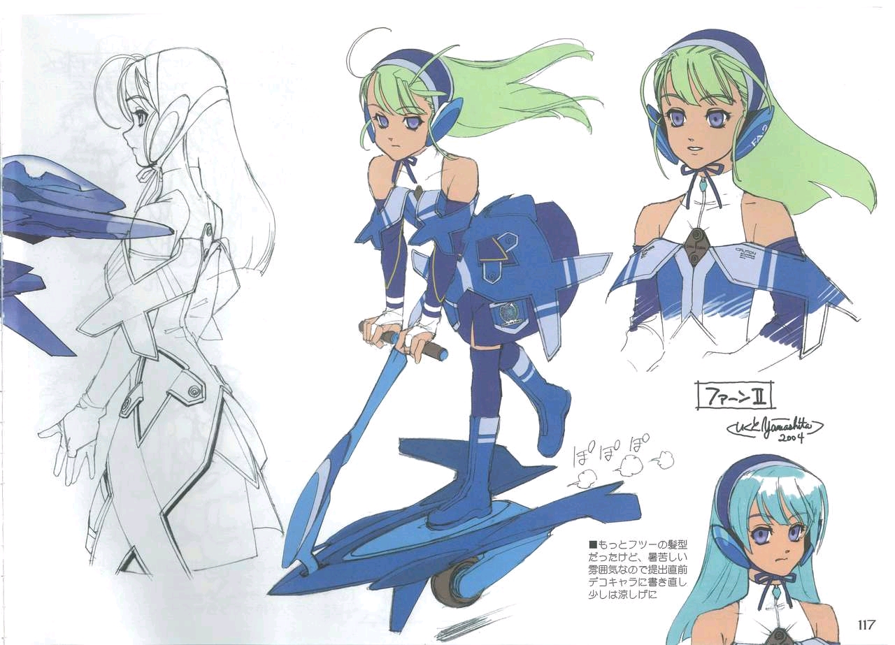 战斗妖精雪风资料设定（3） 哔哩哔哩