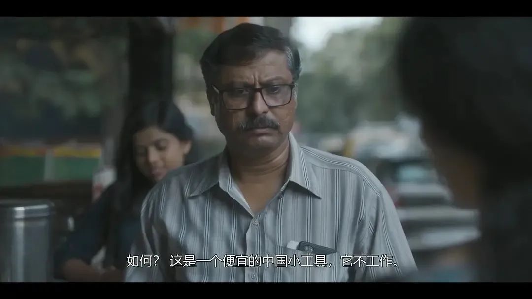 图片[14]-印度最新狠活电影，车祸引出的惊人真相《连环扣》-68影视