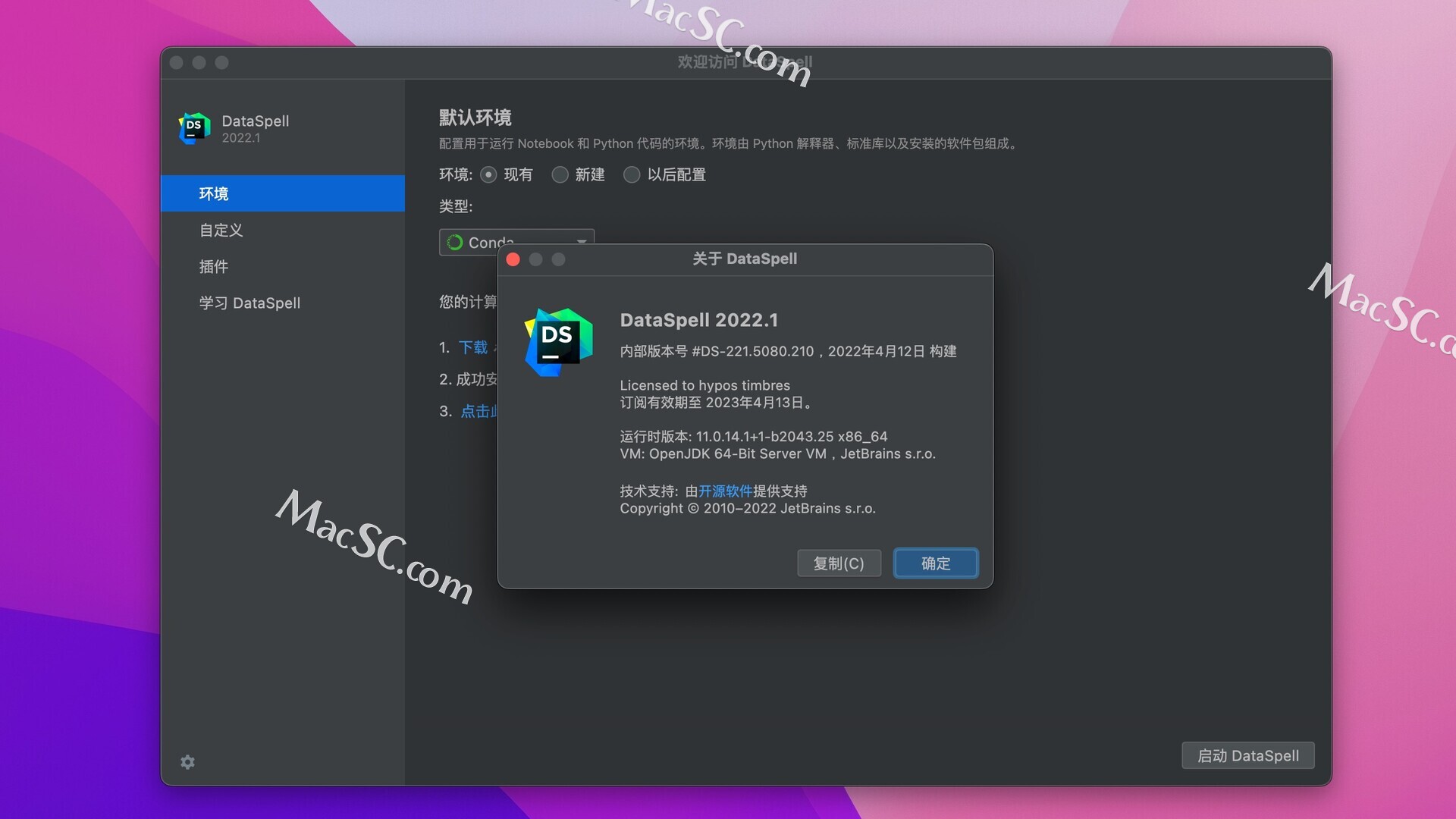 instal the new for mac JetBrains DataSpell 2023.1.3