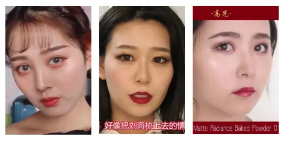 中国式妆容火爆youtube 外国人眼中我们是这样化妆的 哔哩哔哩