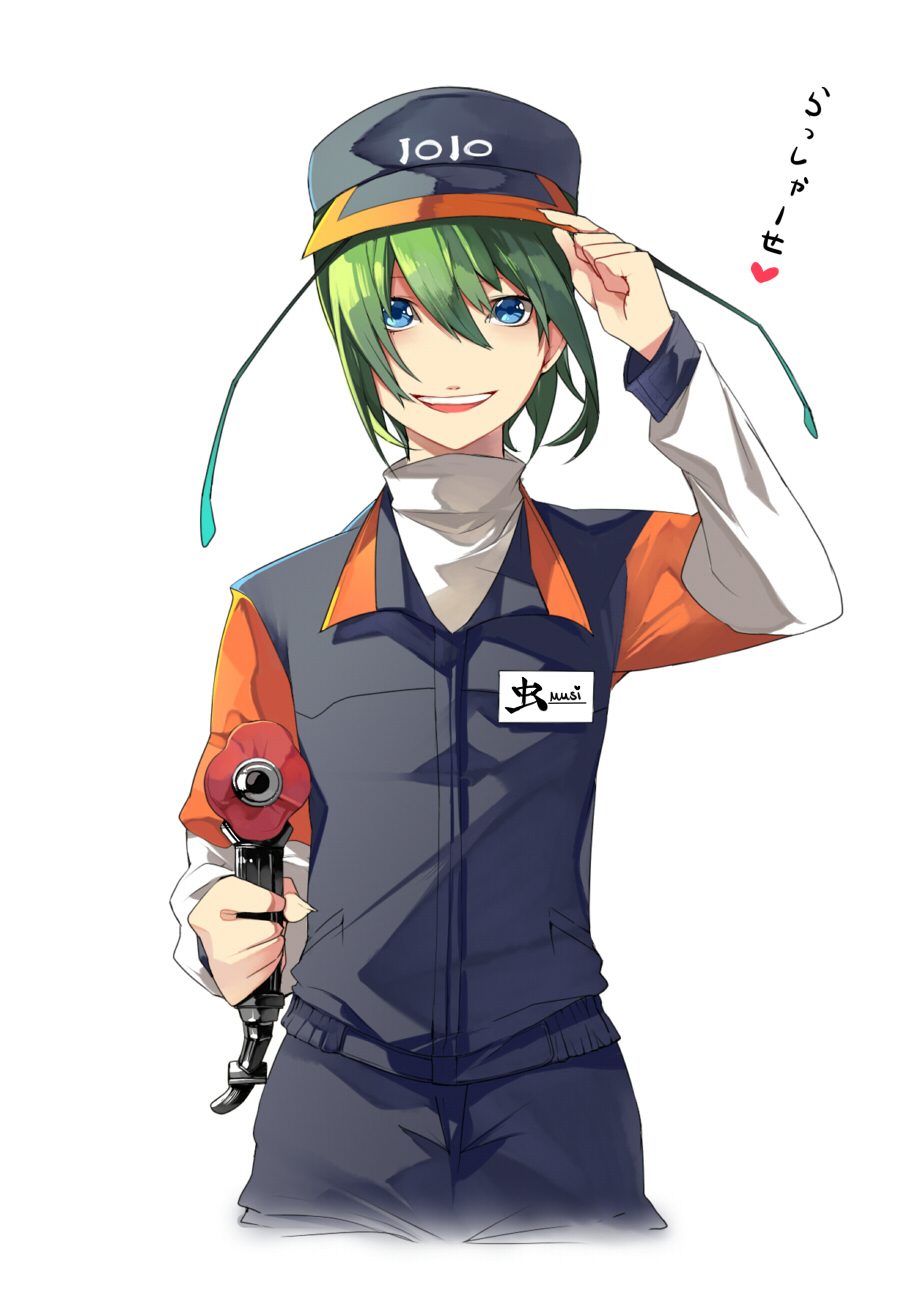 千年幻想乡 - 莉格露·奈特巴格 - 哔哩哔哩