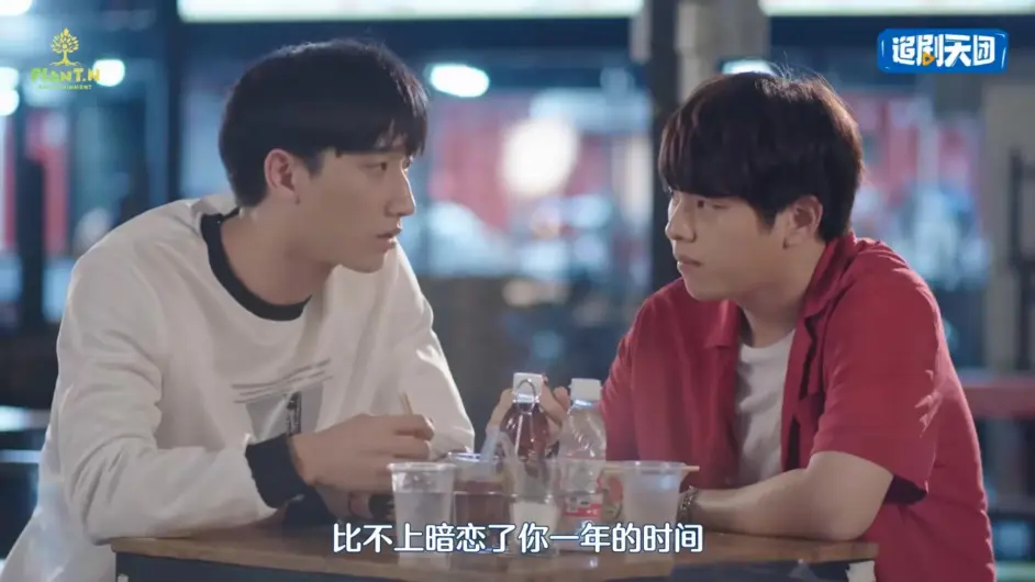泰剧程法攻略好久没看到这么烂的剧情了主受典型普信男