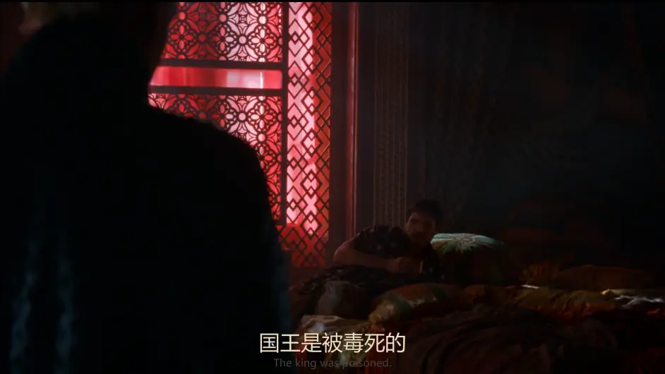 权力的游戏s04 Ep03 Breaker Of Chains 碎镣之人 哔哩哔哩