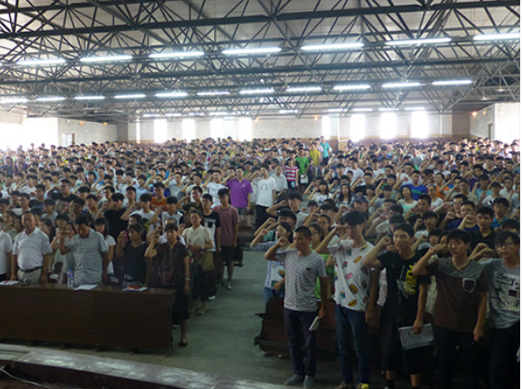 优胜实验中学 B站