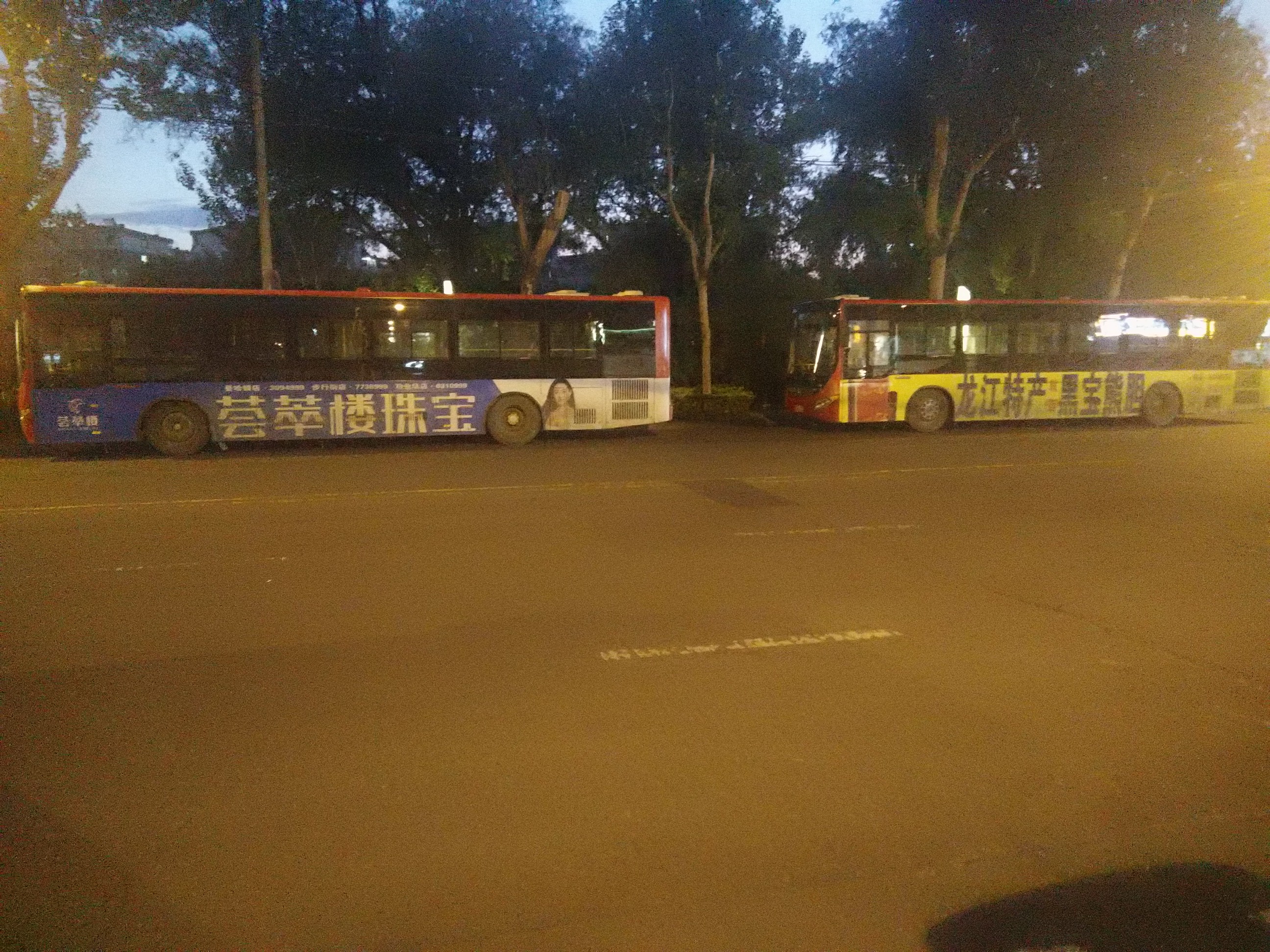 牡丹江市春节期间市区公交首末车时间安排 - 哔哩哔哩