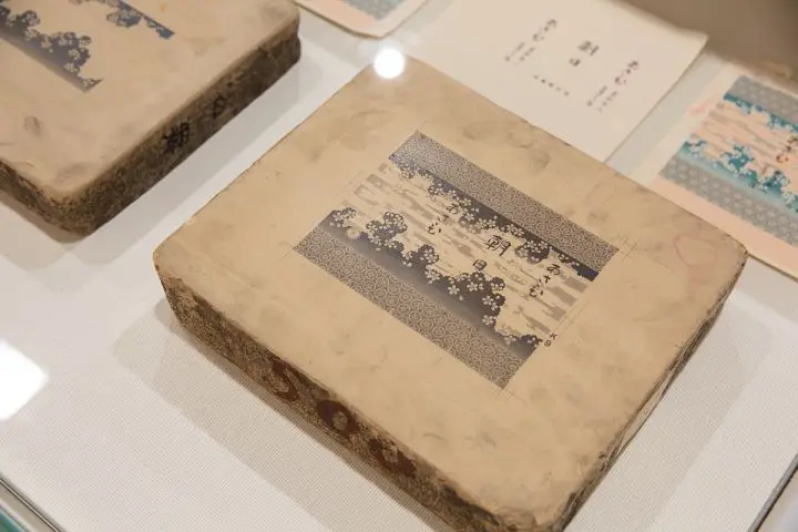 艺术资讯 日本海报设计的根源 烟草盐博物馆收藏展 海报黄金时代 展览 哔哩哔哩
