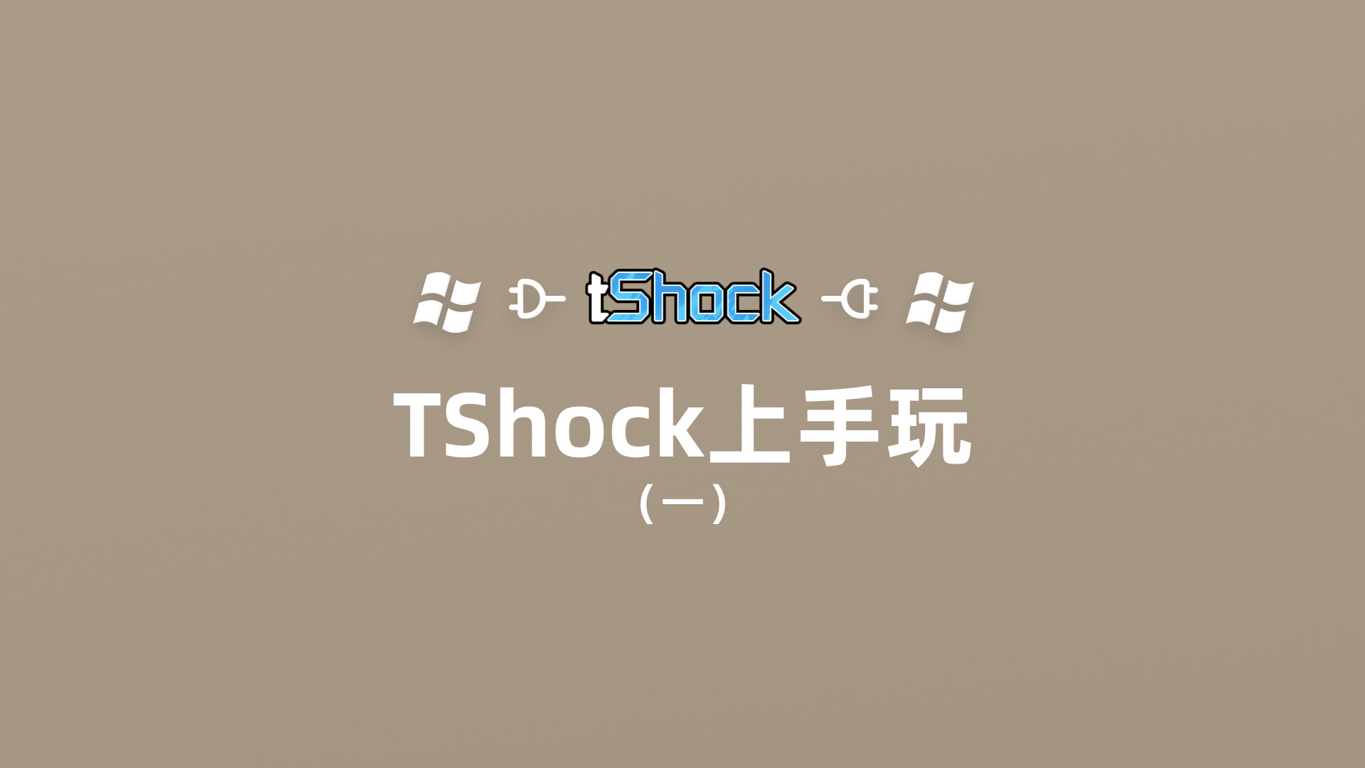 Releases · Pryaxis/TShock