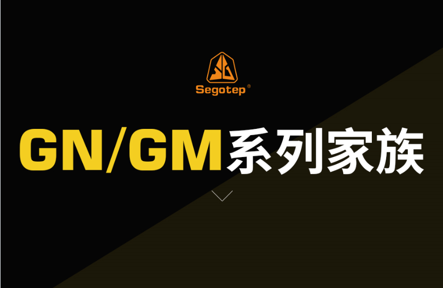 嗨，鑫谷电源推出全新系列GN/GM系家族金牌电源 哔哩哔哩