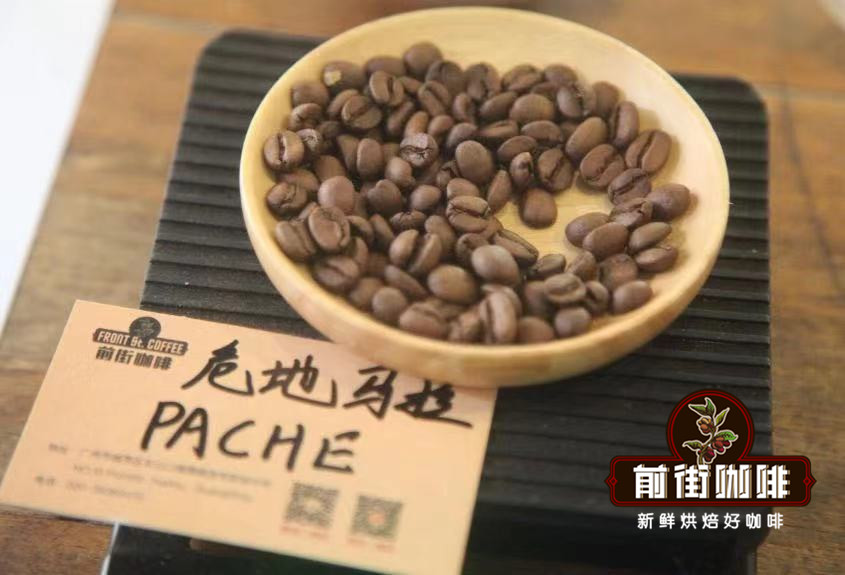 危地马拉咖啡豆介绍危地马拉咖啡产区有哪些危地马拉手冲咖啡豆风味