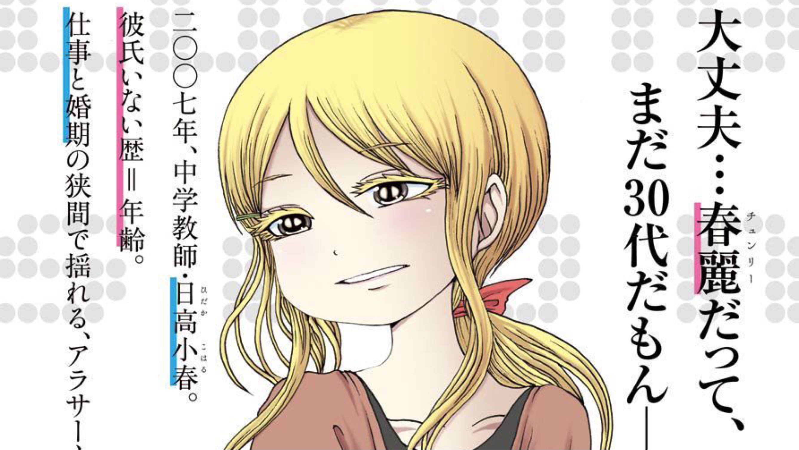 一星感性中诞生的理性五星 哔哩哔哩专栏