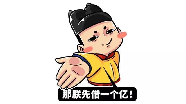 王莽真的不是穿越者吗?