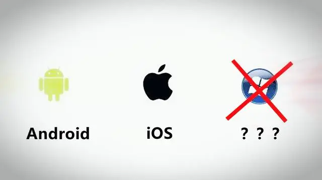 除了ios和安卓 这些手机系统或许你只是听过 并没有用过 哔哩哔哩