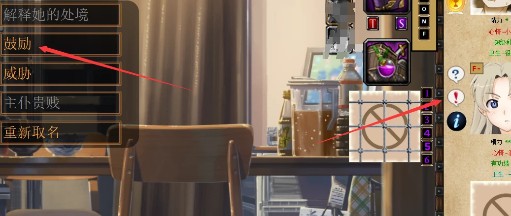 【JACKHF】高难 里技训练篇Jack-o-nine-tails - 哔哩哔哩