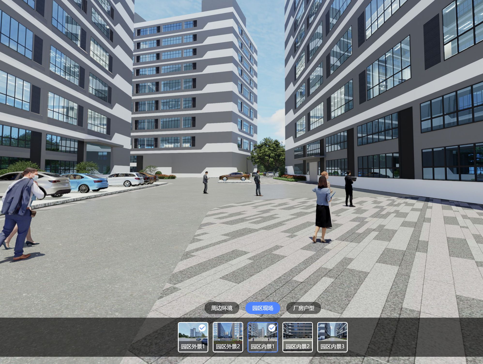 Vr全景科技之美，园区vr全景 3d全景图（vr制作）平台新纪元展现。 哔哩哔哩 