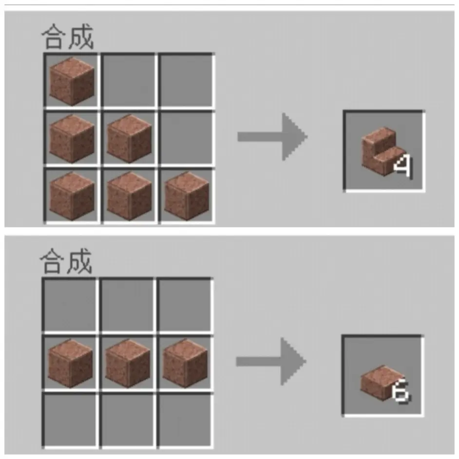 Minecraft基岩版1 9更新内容及其物品获得方式 哔哩哔哩