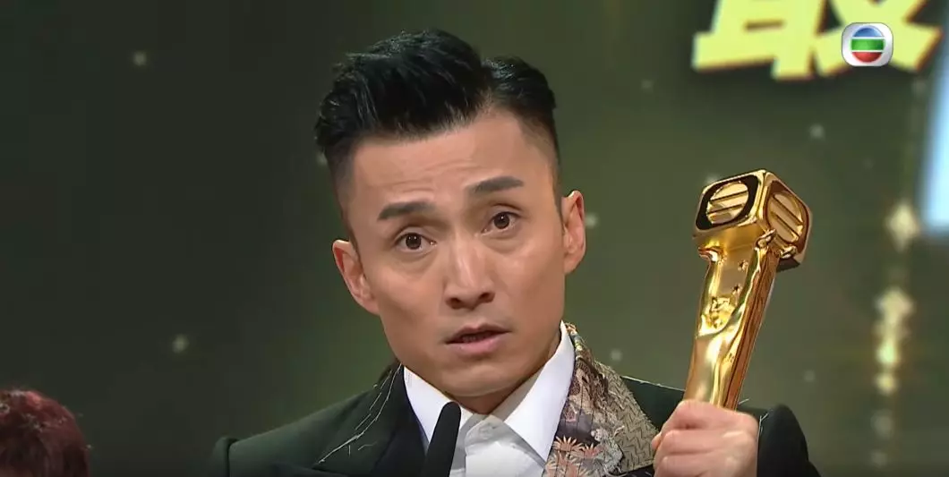 星和无线电视大奖2016荣获 "我最爱tvb男配角"奖项,也于香港无线电视