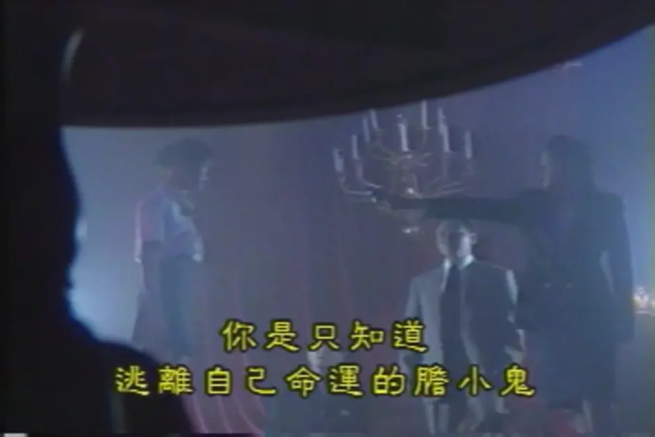 千万不能混淆 要分清楚 金田一少年事件簿 异人馆村不等于异人馆旅馆 哔哩哔哩