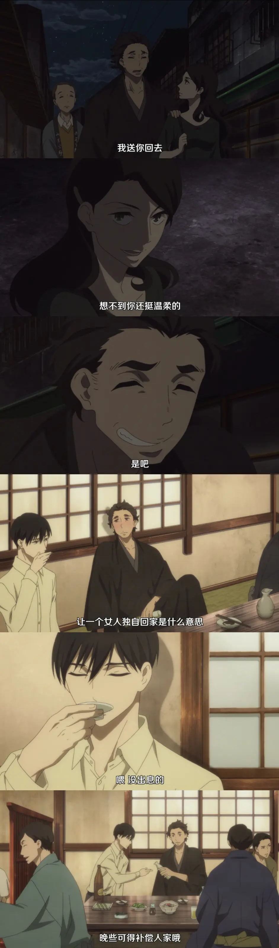 冷门佳作 幸好没错过 哔哩哔哩