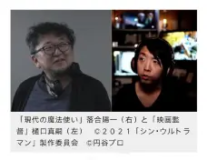 真嗣 搜索结果 哔哩哔哩 Bilibili