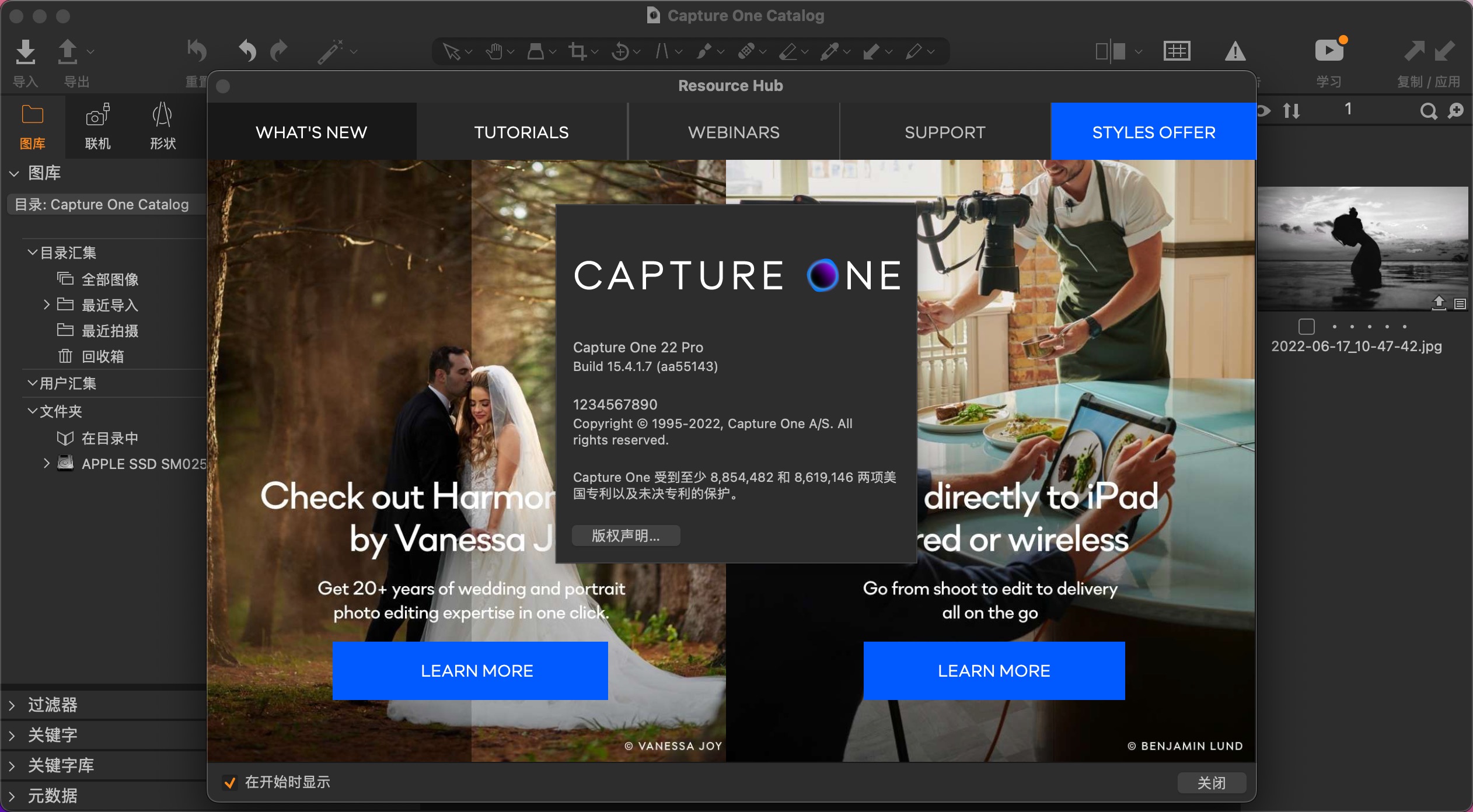 capture-one-pro-22-mac-win-raw-15-4-1-7