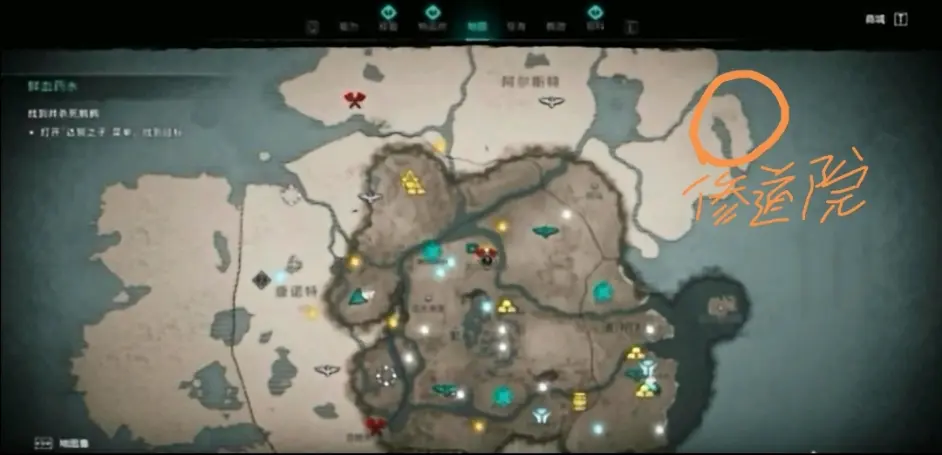 下个视频本来今天应该发出来的 6月1号录制 6月2号发可惜出了点技术问题 哔哩哔哩