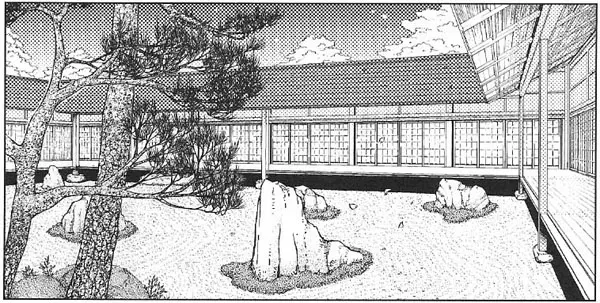 幻想乡1 妖怪和人类的共处之处 幻想乡的那些地名 上 哔哩哔哩