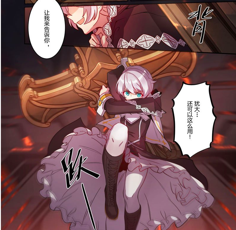 德丽莎的犹大的誓约有几种用法?