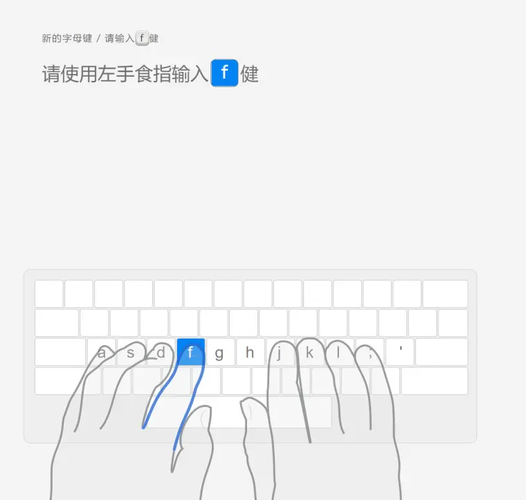 推荐一个超好用的打字练习网页 哔哩哔哩