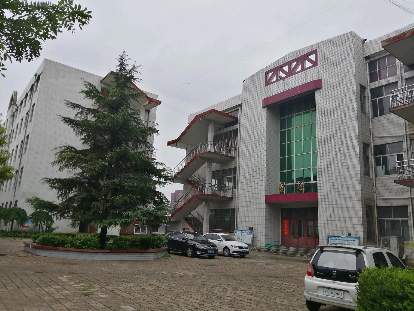 茌平一中19级毕业生回顾母校