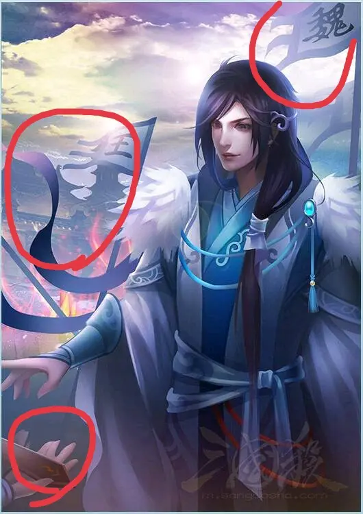 三国杀武将原画台词介绍之王基