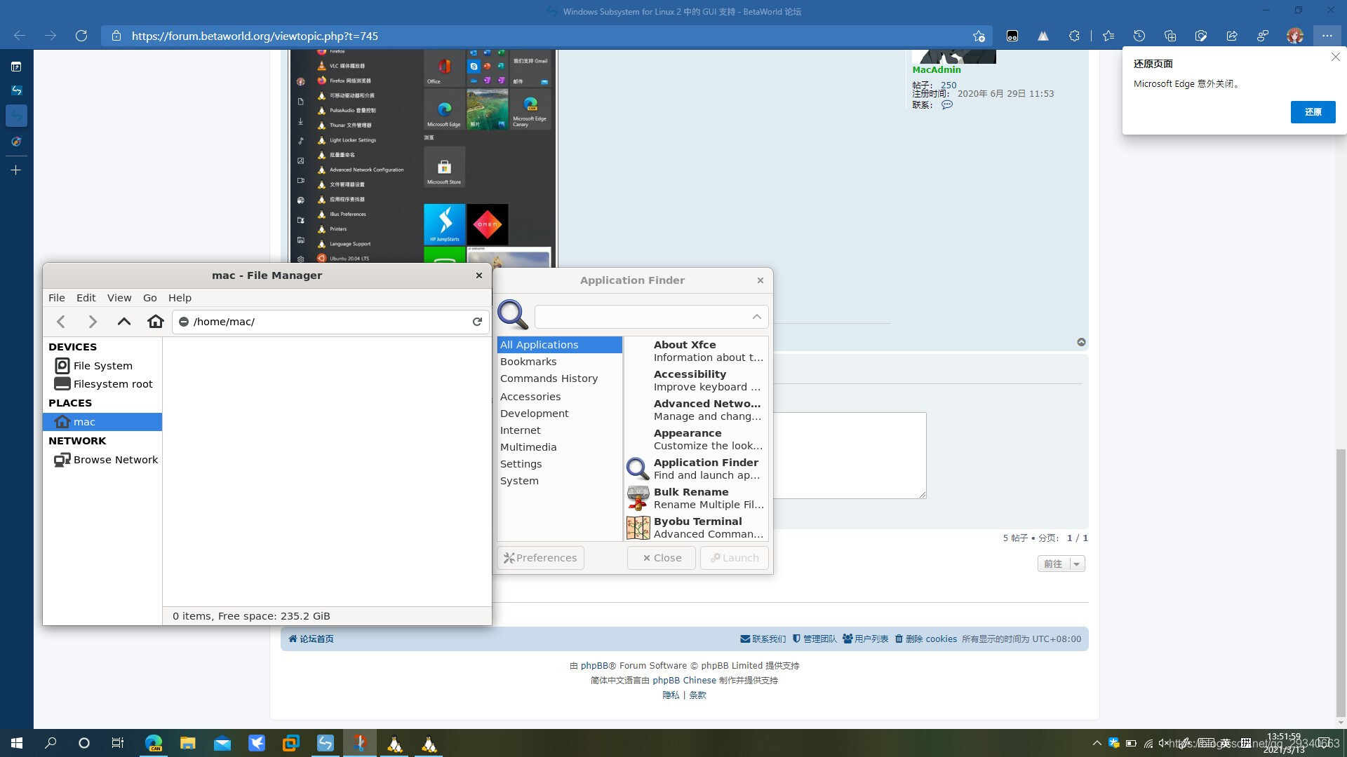 Windows subsystem for linux 2 gui 