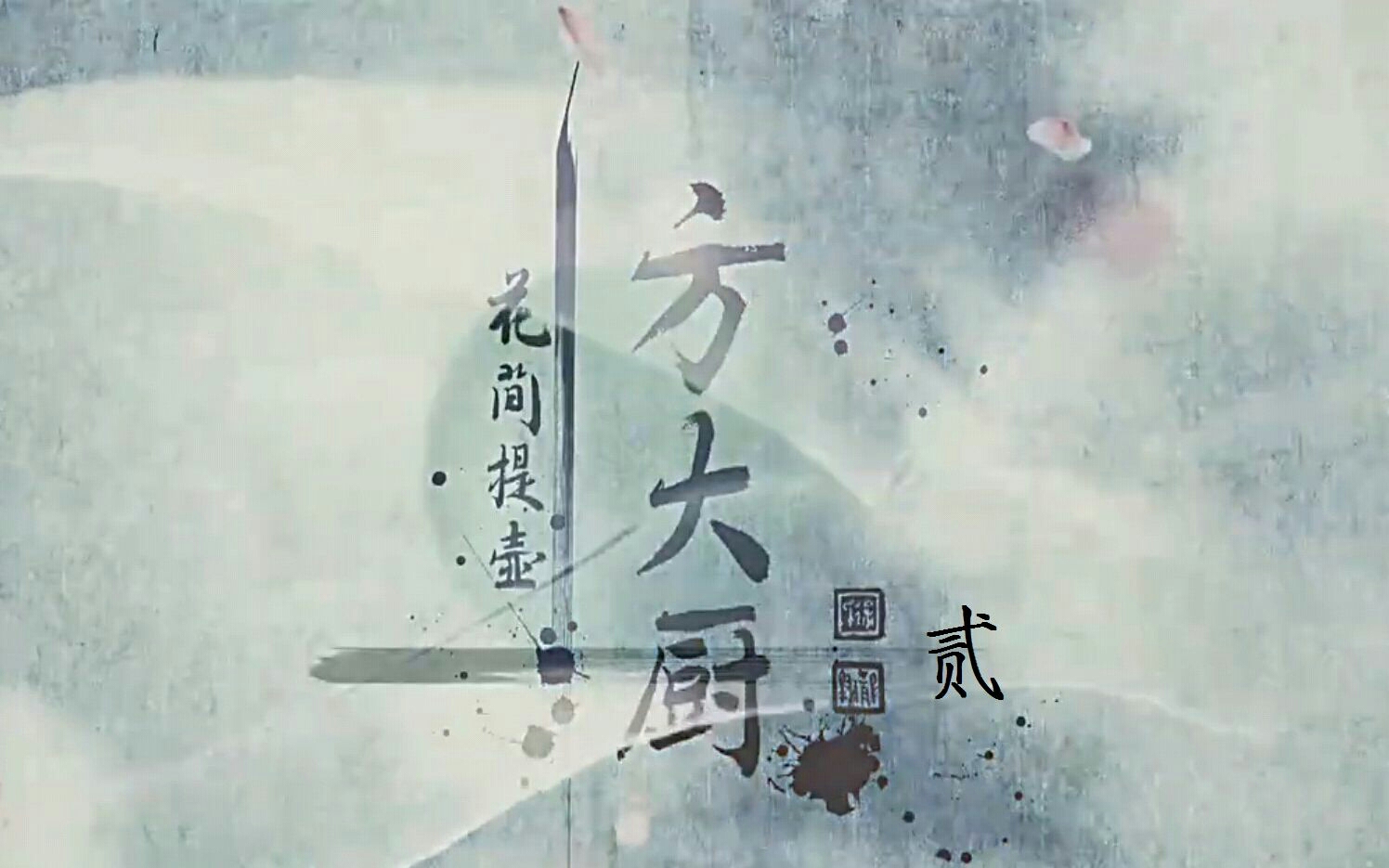 七夕临近，来聊聊那些年看过的言情小说