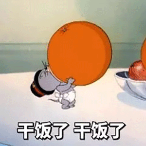 重庆食堂承包里的这些巨坑,踩下去就后悔了 - 哔哩哔哩