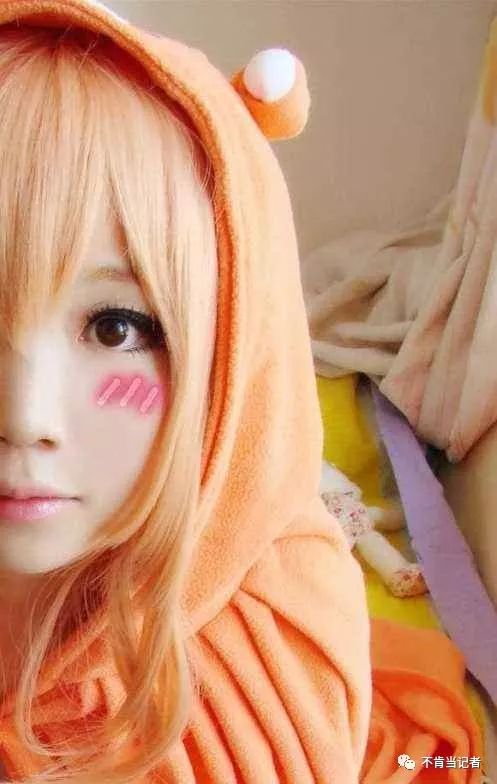 40岁废材大叔的二次元词汇进击手册DAY2