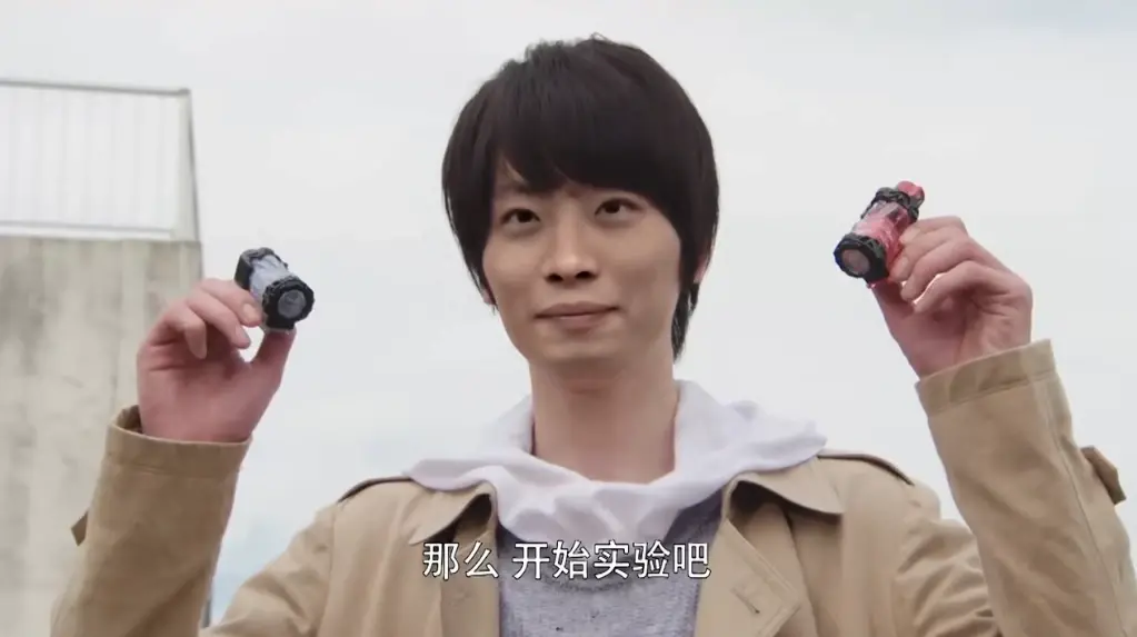 也就是说桐生战兔的扮演者不再是犬饲贵丈,而是葛城巧的扮演者木山廉