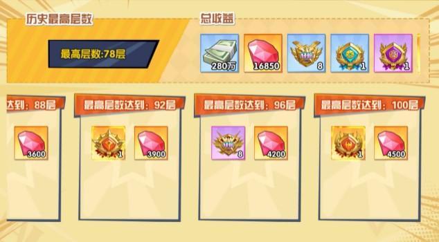 1.2、.jpg