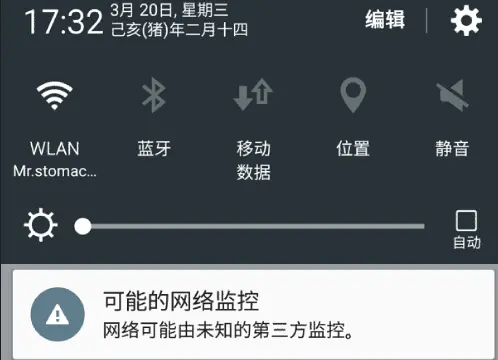 布卡漫画半隐藏以及全隐藏漫画的收藏方法 哔哩哔哩