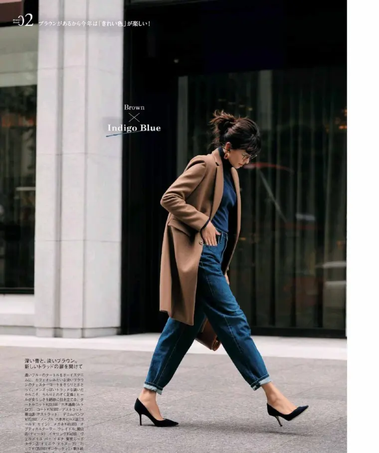 长大衣 高跟鞋 这才是职场最高级的穿搭 显高精致又显腿长 哔哩哔哩