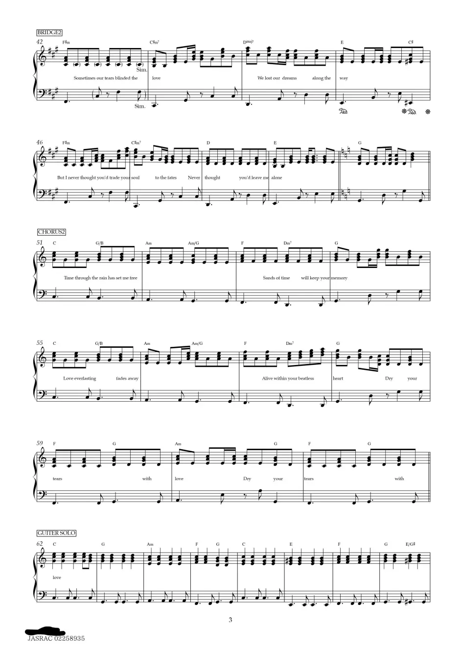 X Japan ピアノ楽譜