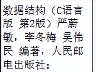 过程装备工程考研方向_软件工程专业考研方向_学生物工程的考研方向