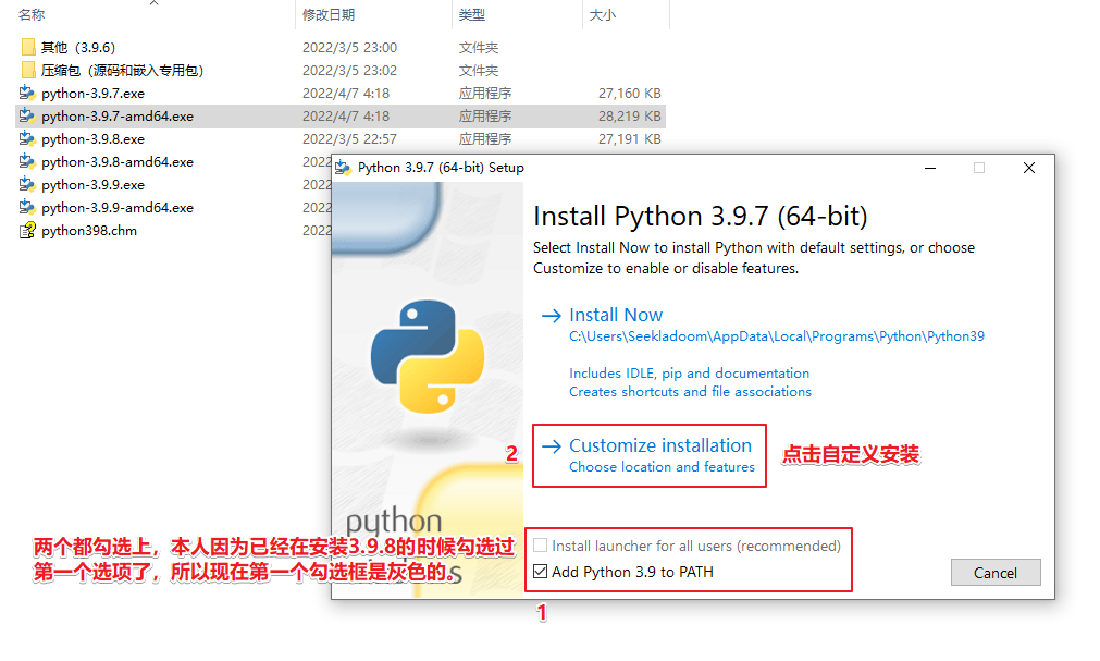 在VSCode上快速运行简单的Lua、Python代码的方法 - 哔哩哔哩