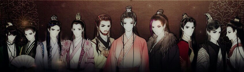 【刺客列传】一世君臣第十二章