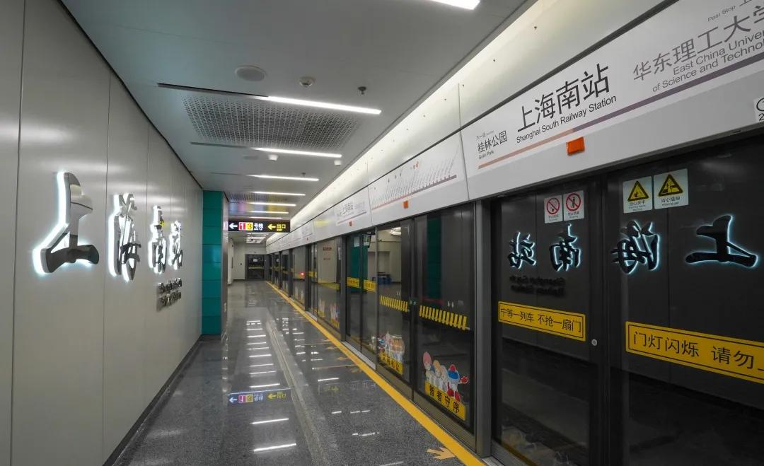 15号线徐汇区内站点内景"高能剧透"